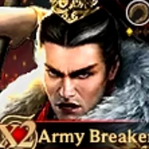 Army Breaker Rise of Castles hero