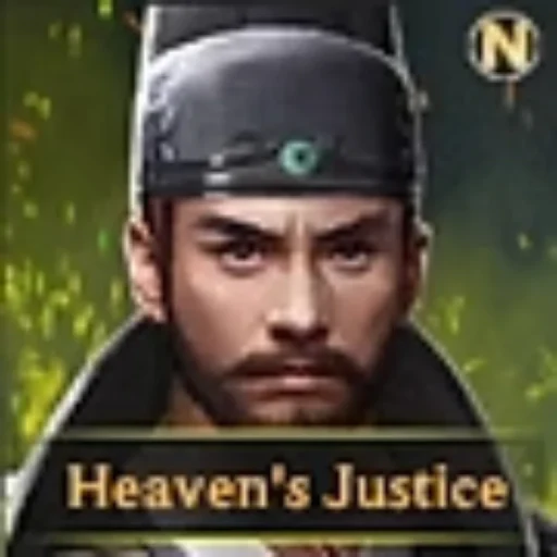 Heaven's Justice Rise of Castles hero