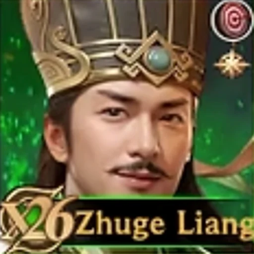 Zhuge Liang Rise of Castles hero